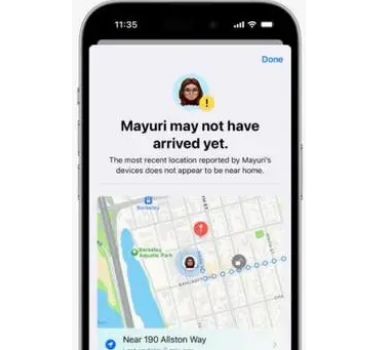 万荣万荣苹果维修服务分享iOS17信息APP做了哪些改进