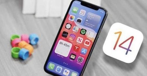 万荣苹果手机维修分享iOS 14哪个版本更好用 