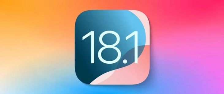 万荣苹果手机维修分享iOS 18.1正式版评测_iOS 18.1正式版一键刷机教程 